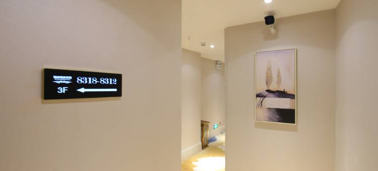 丹江口铂岸商务宾馆(大坝景区店)图片