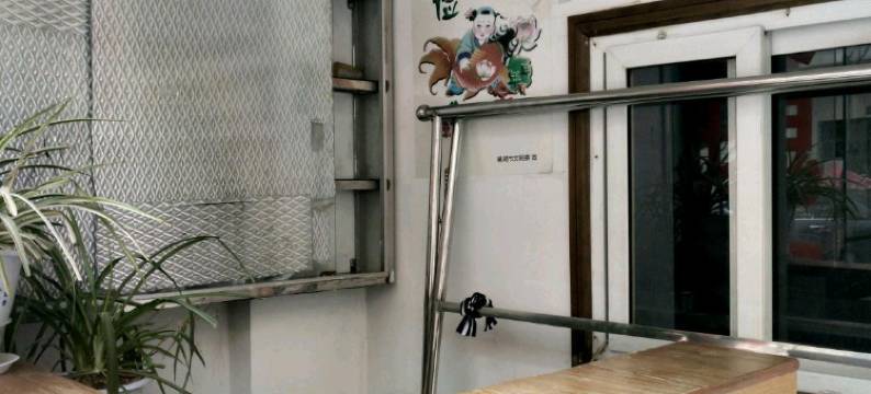 巢湖玫瑰旅馆图片