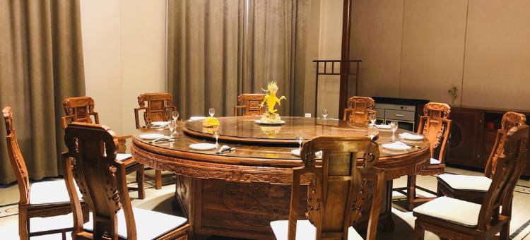 威海金尊假日酒店图片