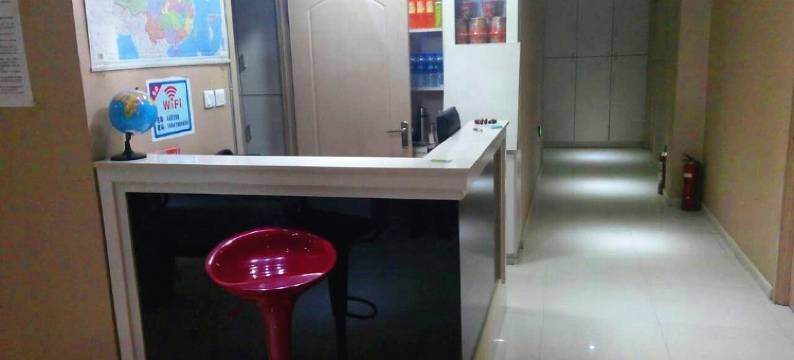 阜新鑫日月商务宾馆图片