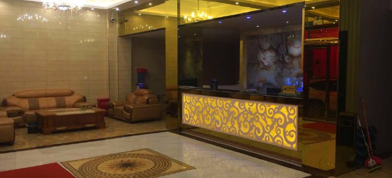 隆回六都宾馆图片