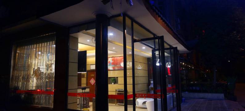 乐山银河宾馆图片