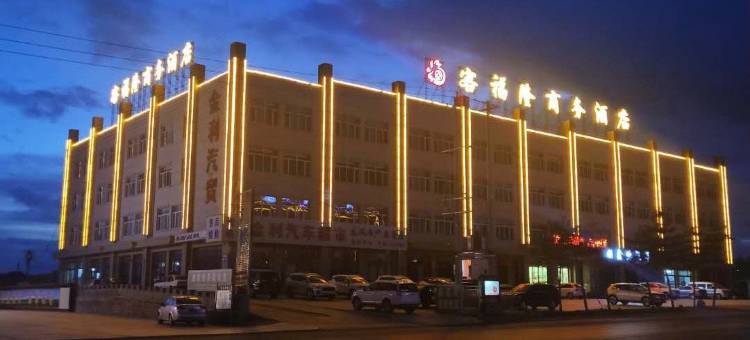 右玉客福隆商务酒店图片