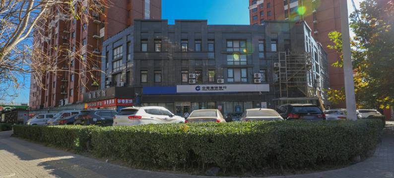 驰道酒店(北京南郊肿瘤医院店)图片