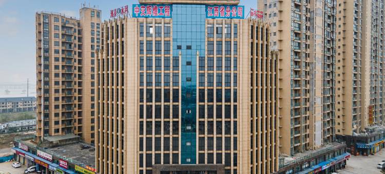 格美酒店(九江西港智慧产业园赛城湖公园店)图片