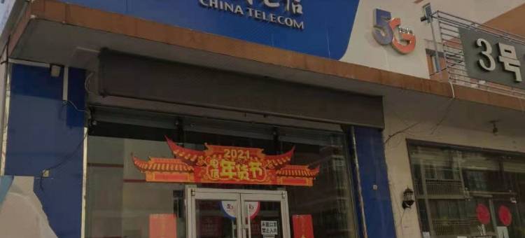 尚客优精选酒店(廊坊体育馆会展中心店)图片
