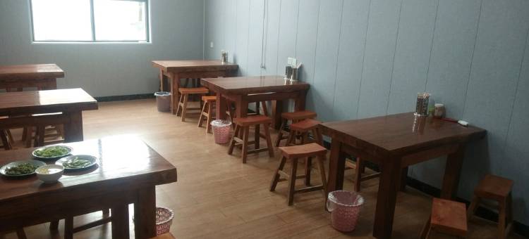 Q加·辉县依山客栈图片