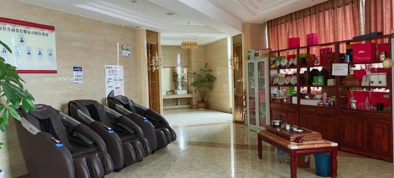 瑞丽长合商务大酒店图片