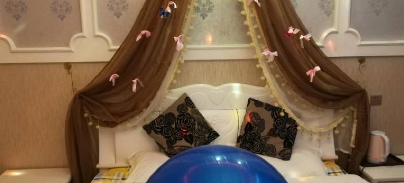 崇州市艾菲主题公寓图片