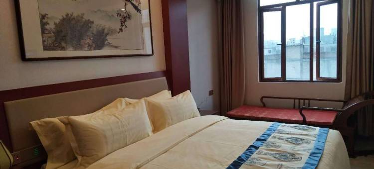 丰顺怡和园民宿图片