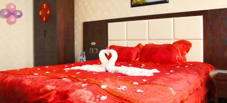 辽源尚金商务宾馆图片