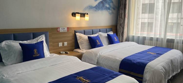 速8酒店(承德翠桥附属医院店)图片