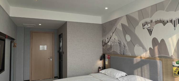 尚优酒店(新郑郭店镇黄金大道店)图片