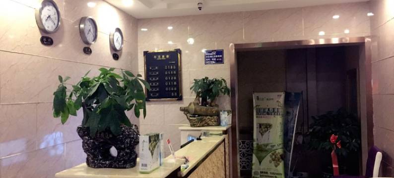 永昌紫荆商务宾馆图片