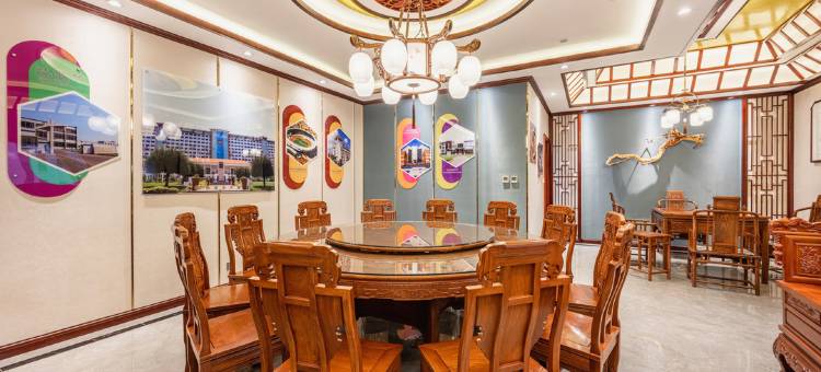 天水华陇国际假日酒店图片