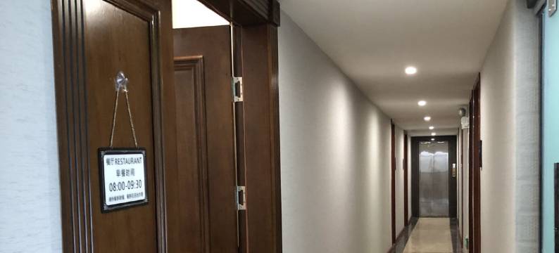 昭通白领公寓(珠泉路店)图片