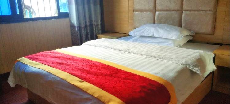 织金方便旅社图片