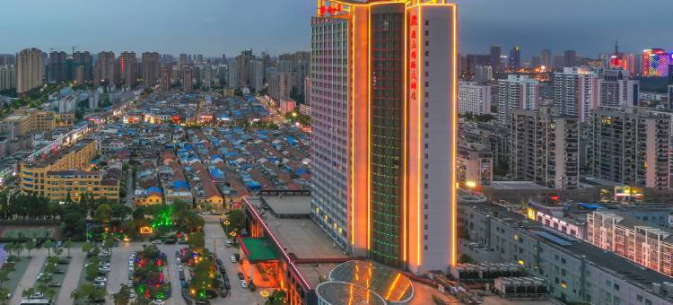 淮安鼎立国际大酒店图片