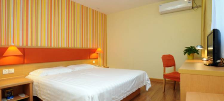 如家酒店(烟台福海路振华店)图片