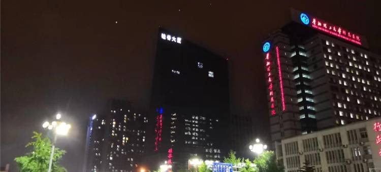 7天酒店(唐山爱琴海华北理工大学附属医院店)图片