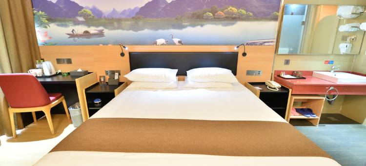 如家派柏·云酒店(桂林火车站万象城店)图片