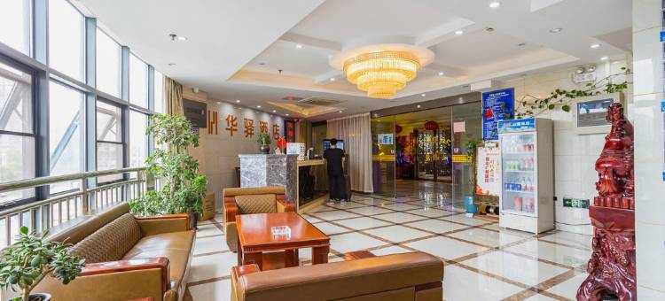 如家华驿酒店(昆山千灯古镇店)图片