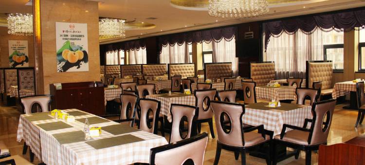 玉屏笛阳酒店图片