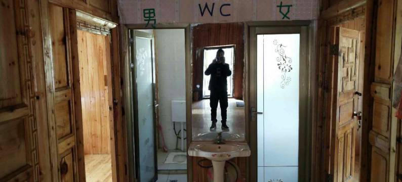 稻城阿当崩呷民居图片