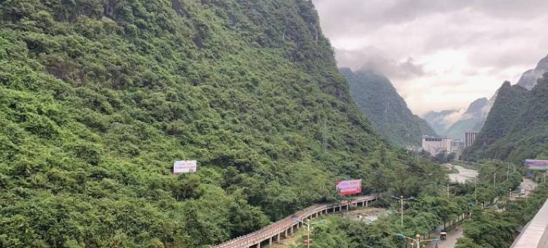 凌云五季酒店图片