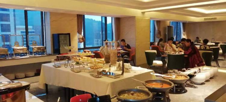 雅斯特国际酒店(贵阳云岩区未来方舟店)图片