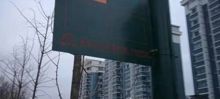 丹东佳宜宾馆图片