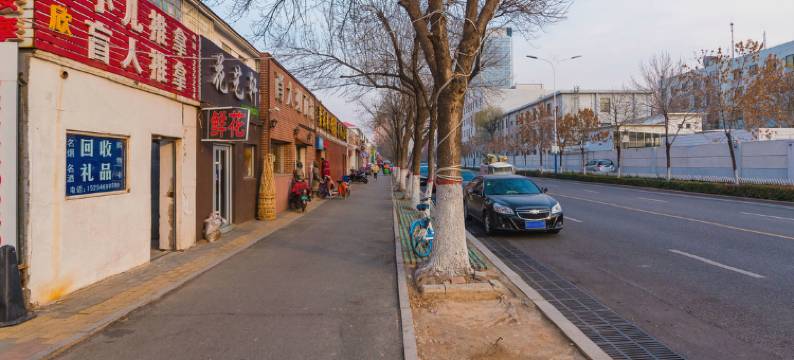 东营悦家精品商务酒店图片