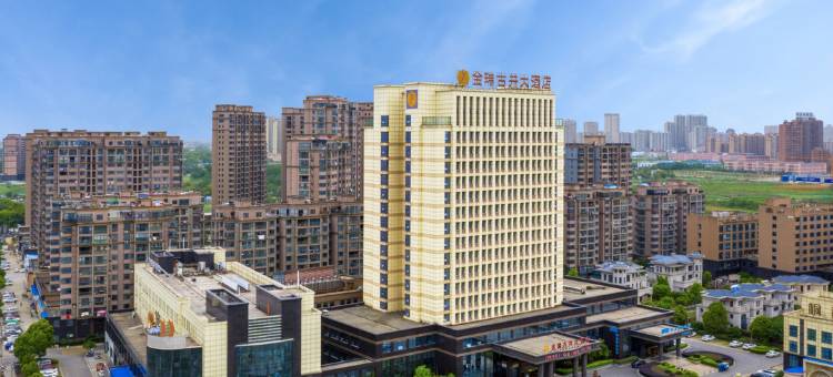 桐城金瑞古井大酒店图片