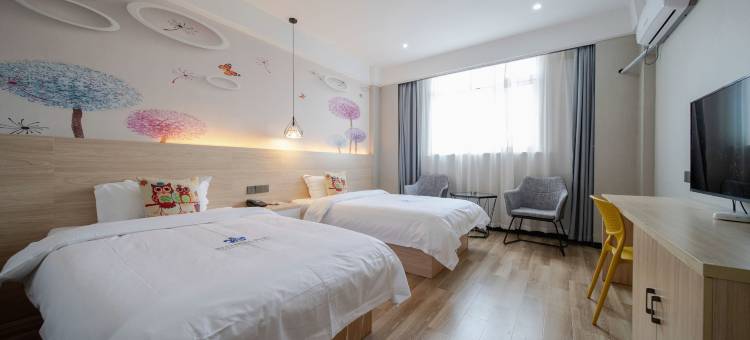 假日精品酒店(张家港西门路店)图片