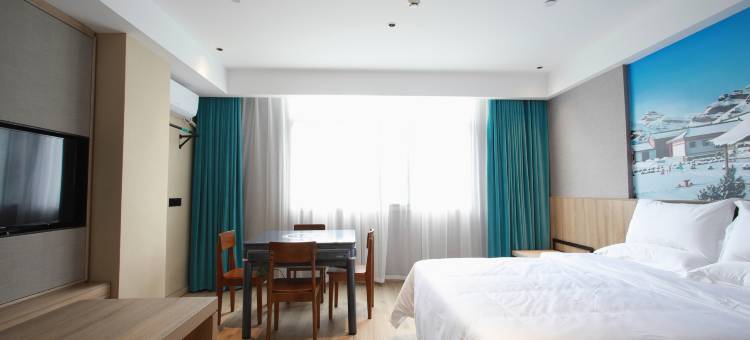 炎陵途途CITY酒店图片