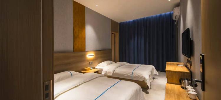 长治庐缘精品酒店图片