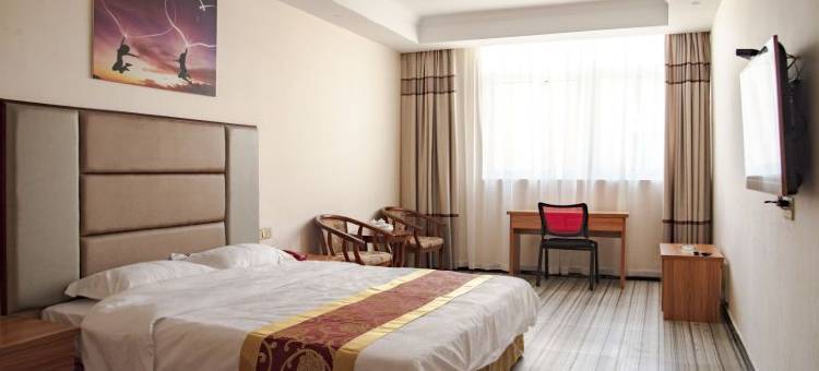 建瓯竹海商务酒店图片