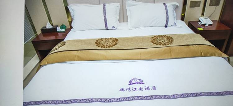 锦绣江南酒店图片