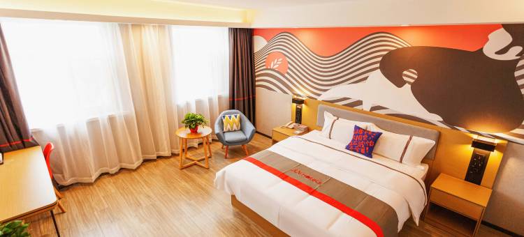 骏怡连锁酒店(西乌珠穆沁旗学府花园店)图片