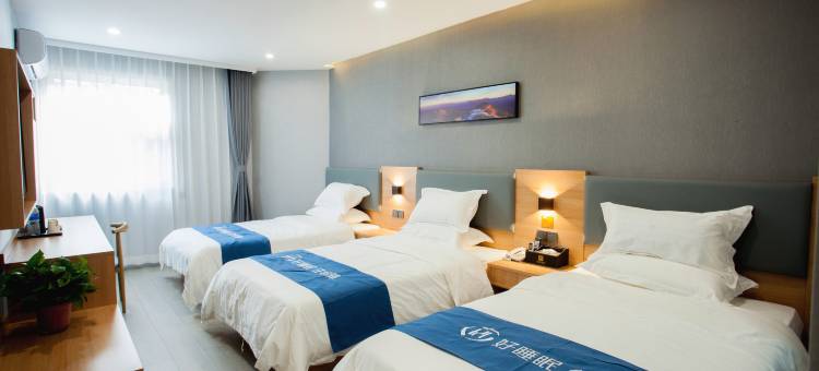 如家华驿酒店(怀来中堡街火车站店)图片