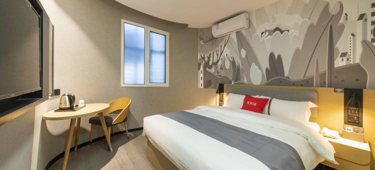 尚客优酒店(济南经十路千佛山医院店)图片