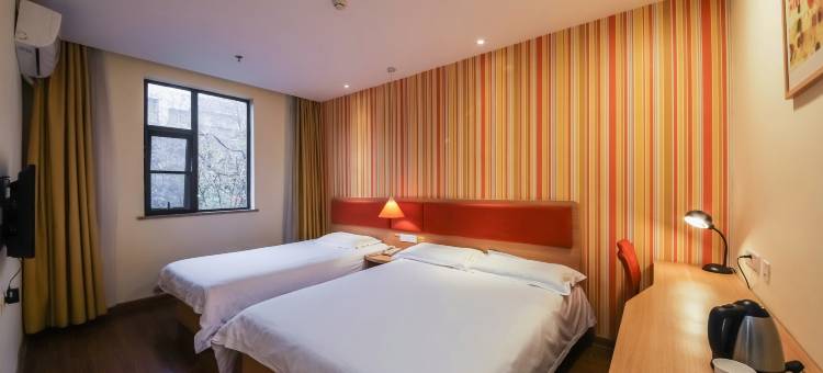 如家酒店(郑州大学省妇幼保健院店)图片