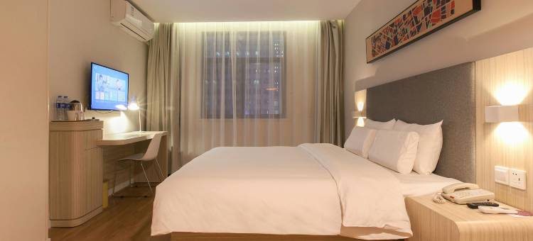 汉庭酒店(武汉中山公园地铁站店)图片