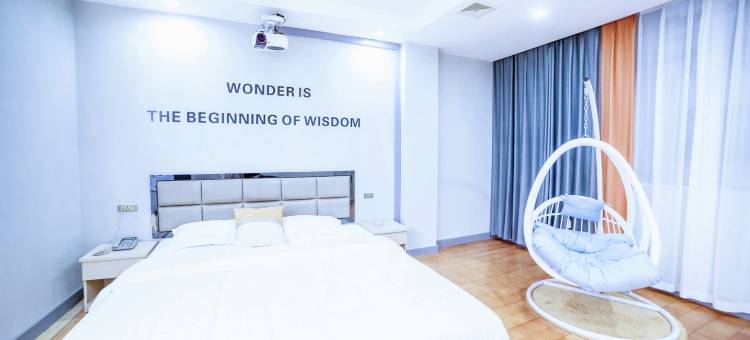 山水商务酒店(咸宁南站万达广场店)图片