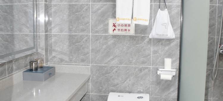 养旗商务酒店图片