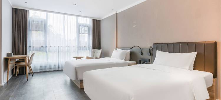 汉庭酒店(上饶广丰国际商贸城店)图片