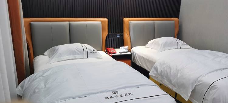 来凤酉凤明珠宾馆图片
