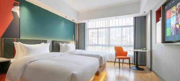 曼呈酒店(义乌万达广场店)图片