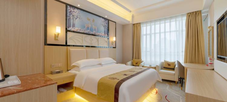 愉舍国际酒店(东莞常平南站百花时代广场店)图片