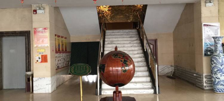 安阳龙腾宾馆(文明大店店)图片